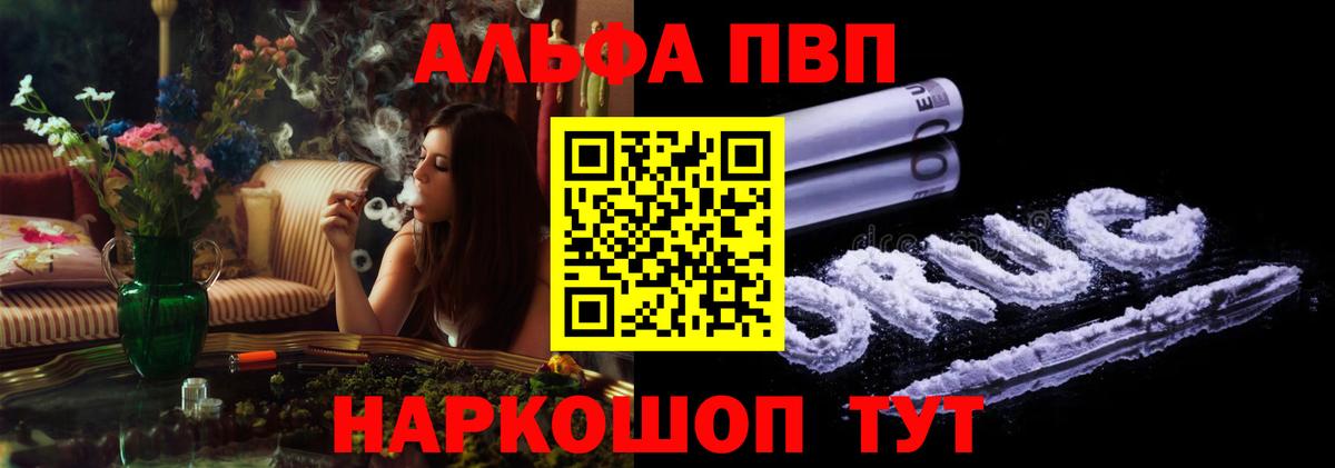 А ПВП крисы CK  А ПВП мука  Вход с VPN  А ПВП СК КРИС  Пыть-Ях 