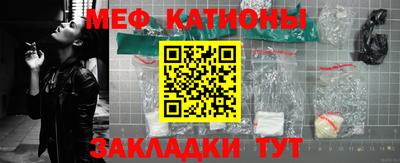 прущий лед Ангарск