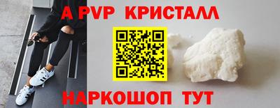 ECSTASY Ярославль