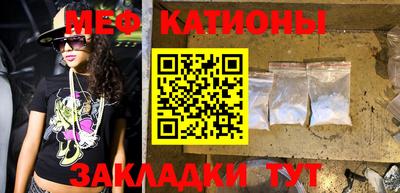 ECSTASY Ярославль