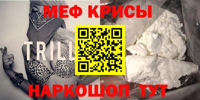 шишки Янаул