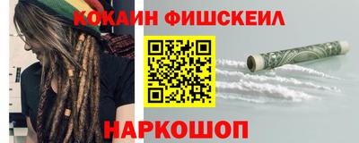 крисы Анапа