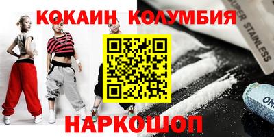 крисы Анапа