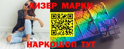 крисы Анапа