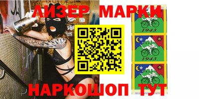прущий лед Ангарск