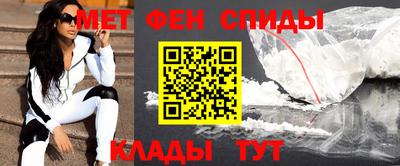 трава Анжеро-Судженск