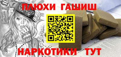ECSTASY Ярославль