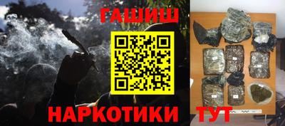 ECSTASY Ярославль