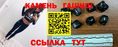 прущий лед Ангарск