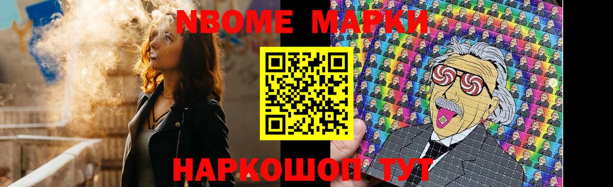 LSD-25 экстази ecstasy  Вход с VPN  Пыть-Ях 